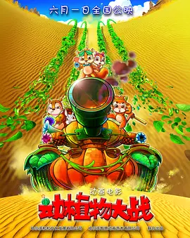 厨房情趣内衣playh